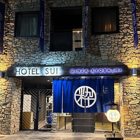 Hotel Sui Ginza Kyobashi By Abest Tokyo prefektur Exteriör bild