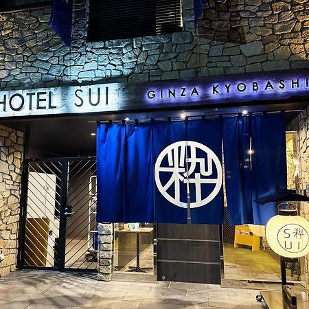 Hotel Sui Ginza Kyobashi By Abest Tokyo prefektur Exteriör bild