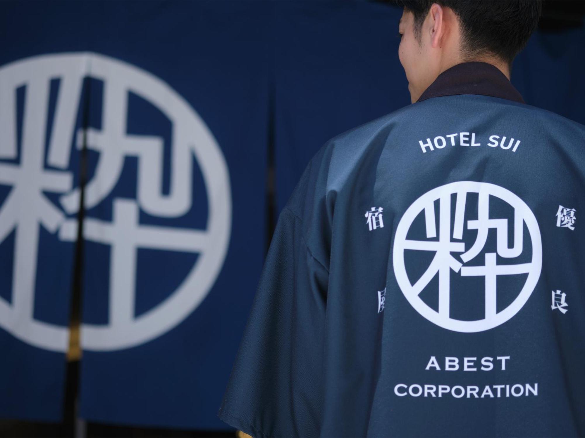 Hotel Sui Ginza Kyobashi By Abest Tokyo prefektur Exteriör bild